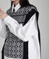 Geometric Jacquard Knit Vest